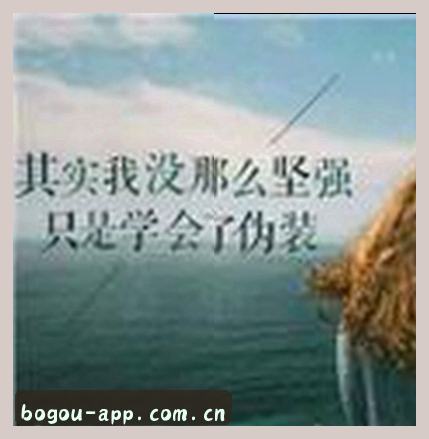 李婷